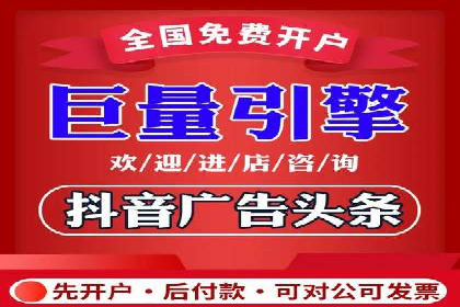 百度包年竞价优化：案例教你如何精准营销